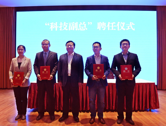 济宁学院与曲阜市人民政府签署校地融合发展全面合作协议